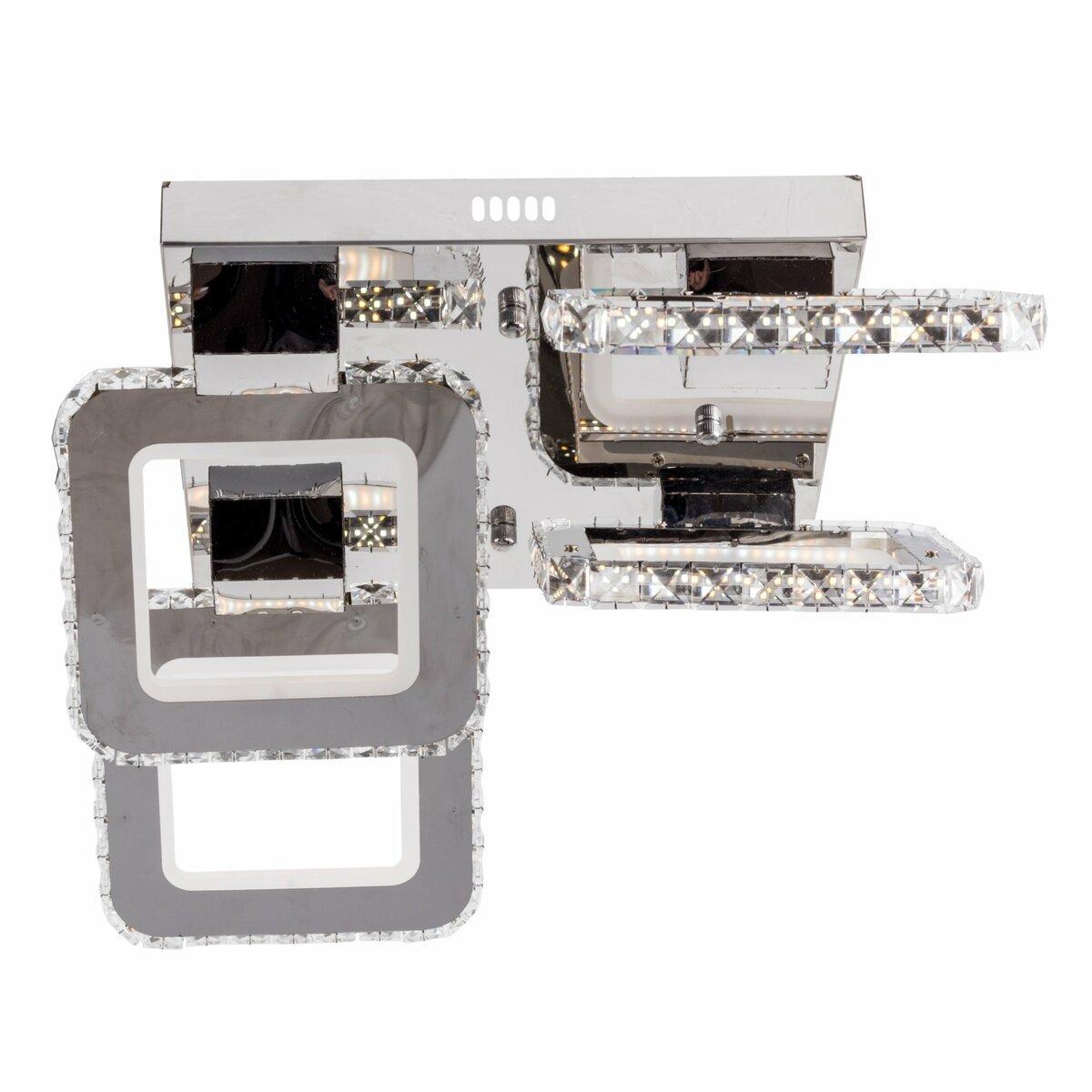 Люстра Sirius 2928-4 160W (371704)