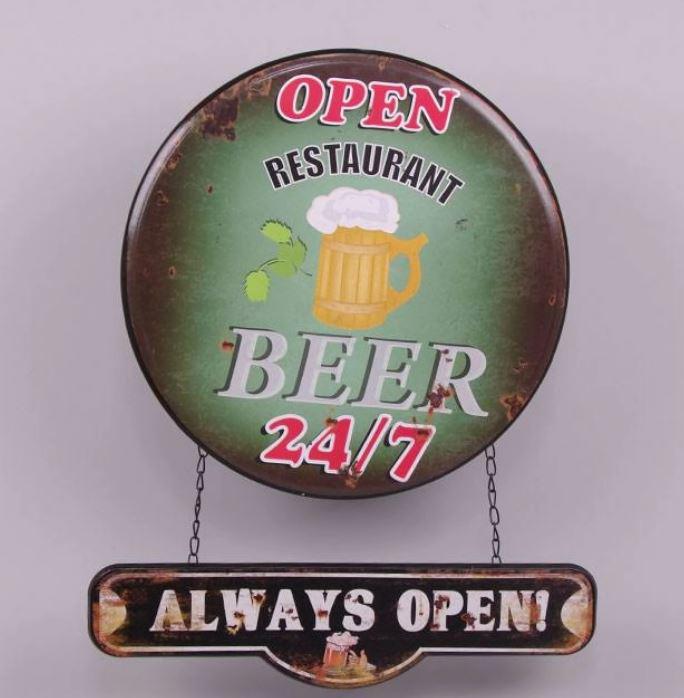 Табличка металлическая (24262)