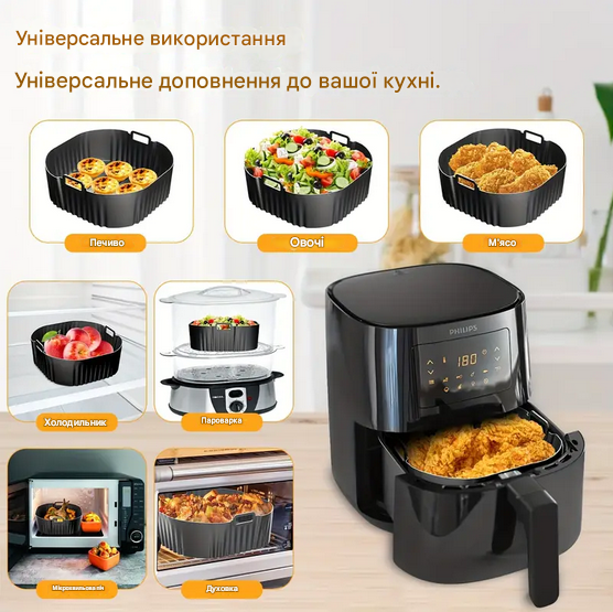 Форма силіконова квадратна для аерогрилю/мультипечі та фритюрниці 18,5 см Чорний (UK-185) - фото 13 Форма силіконова квадратна для аерогрилю/мультипечі та фритюрниці 18,5 см Чорний (UK-185) - фото 13