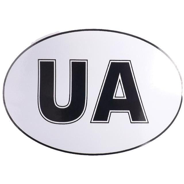 Наліпка UA овал 10 см 10 шт. Чорно-білий (403313)