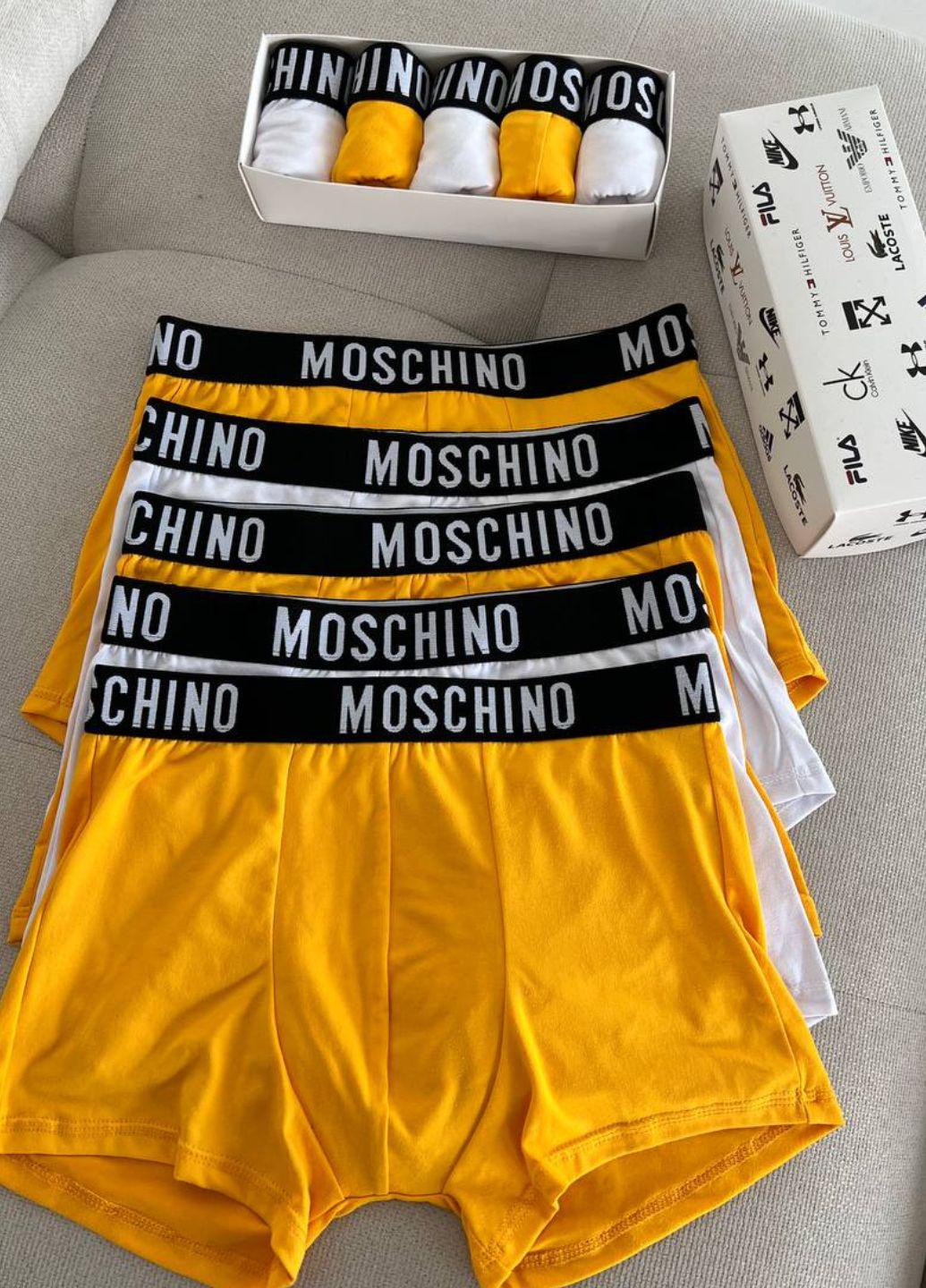 Набір боксерів чоловічих бавовна M р. 48-50 5 шт. (DMB056WE_М) - фото 3