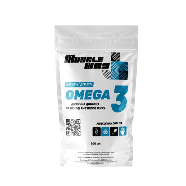 Рыбий жир MuscleWay OMEGA 3 40 капсул Без вкуса (124-125-om-40)