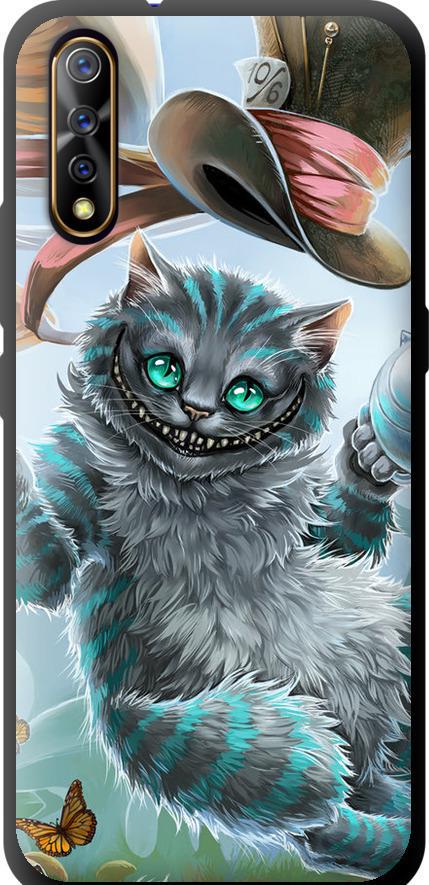 Чехол на Vivo V17 Neo Чеширский кот 2 (3993b-1764-42517) Чехол на Vivo V17 Neo Чеширский кот 2 (3993b-1764-42517)