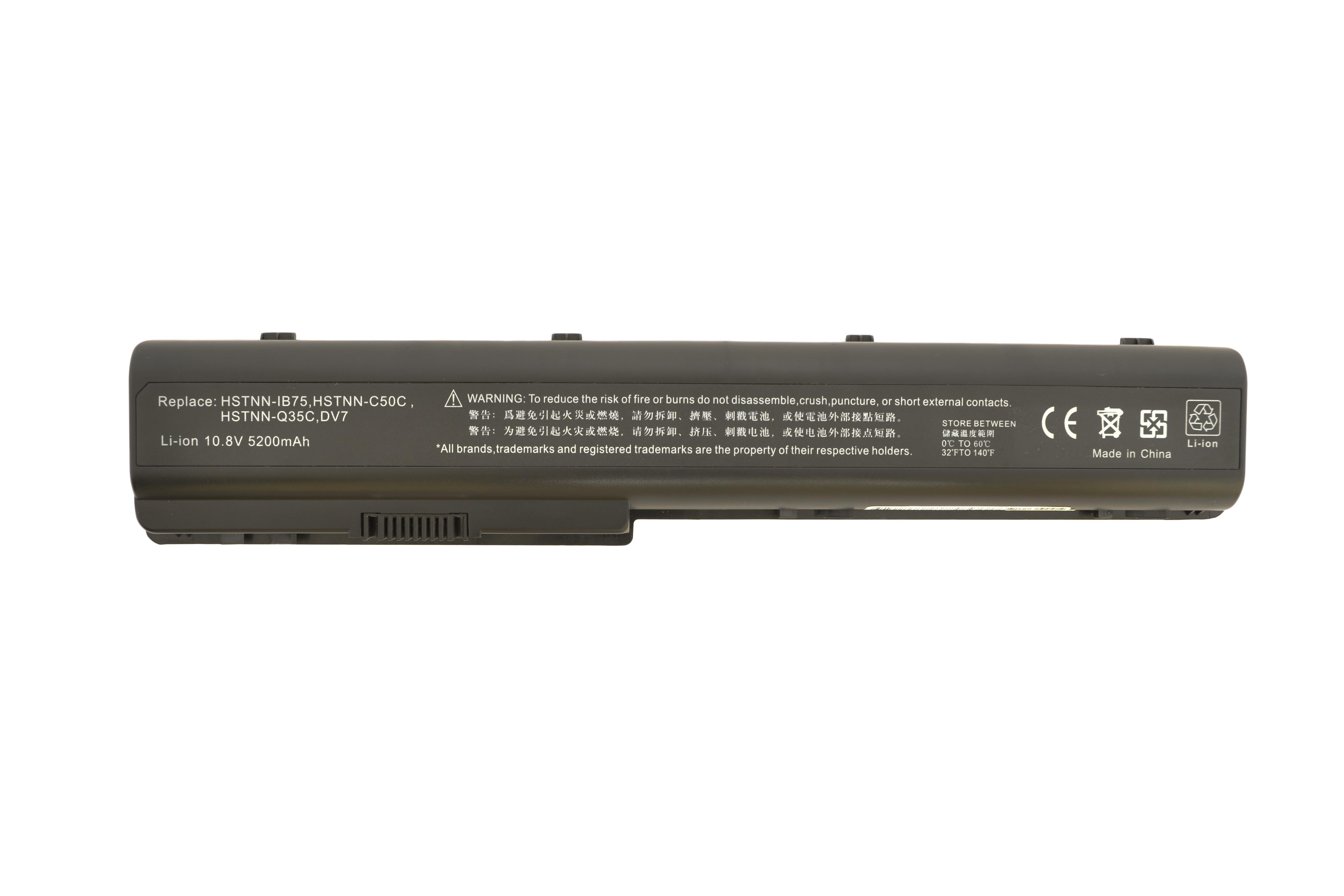 Аккумулятор для ноутбука HP Compaq HSTNN-C50C DV7 10,8 V 5200 mAh (003146)
