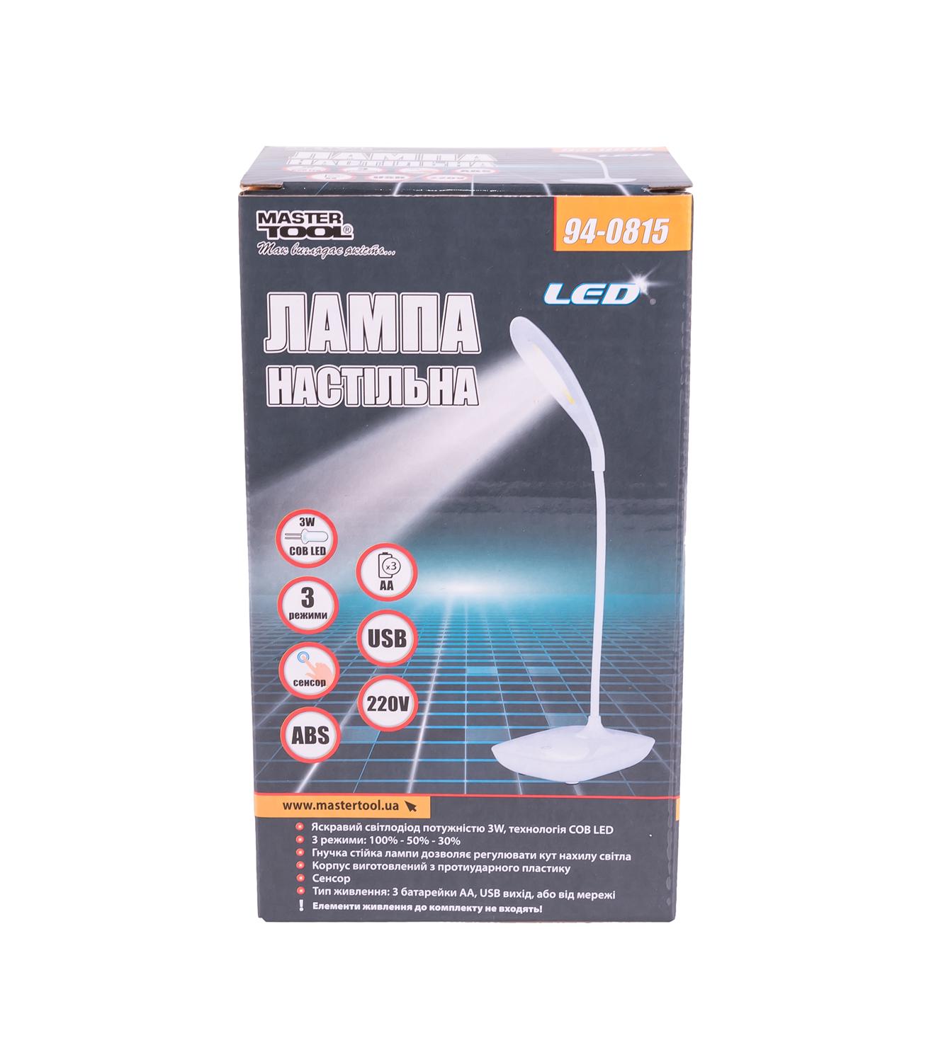 Лампа настольная MasterTool тип LED сенсорный выключатель 3 режима Cob USB/3xAA гибкая 125х100х350 мм (94-0815) - фото 5