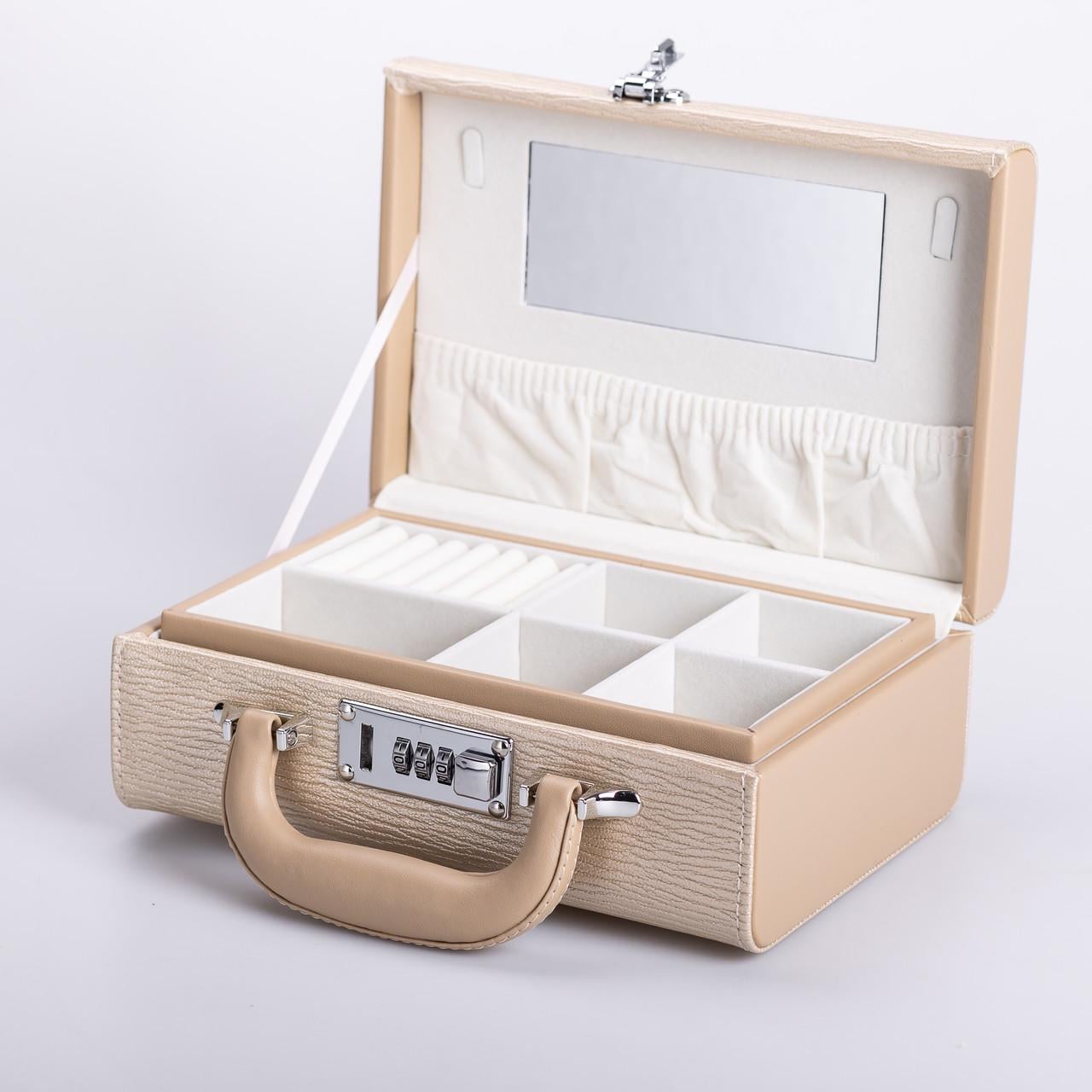 Шкатулка для украшений из эко кожи 2 яруса с кодовым замком органайзер для ювелирных изделий Кремовый