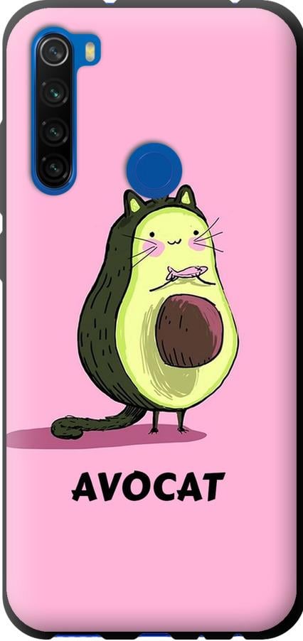 Чохол на Xiaomi Redmi Note 8T Avocat (4270b-1818-42517)