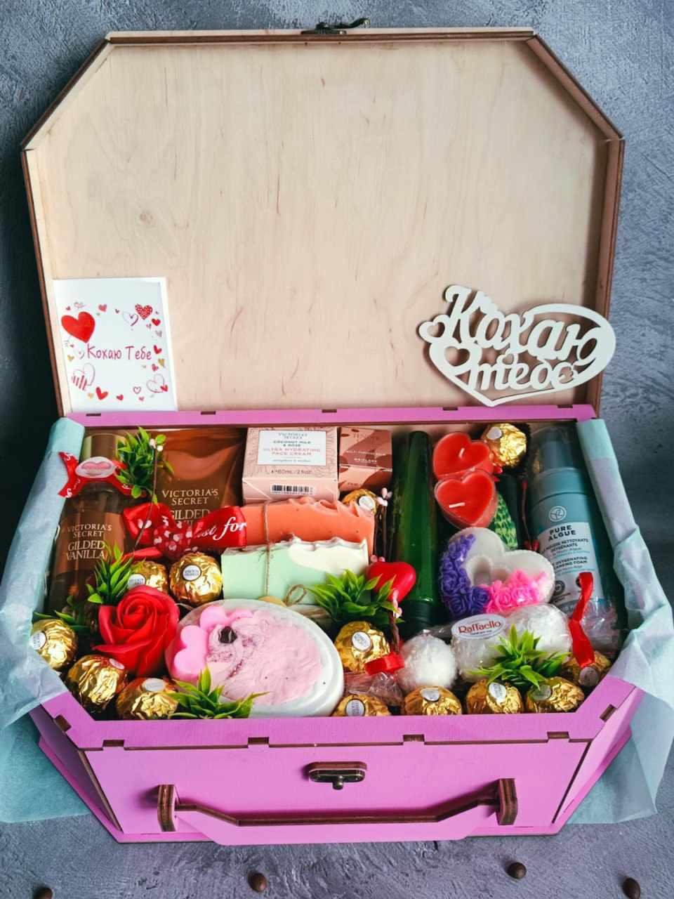 Подарунковий набір Релакс для дівчини (2520759828)