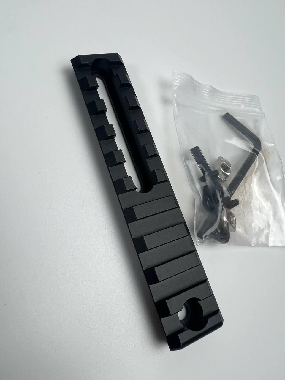 Планка Пікатінні для кріплення додаткового спорядження 10,5 см (71038)