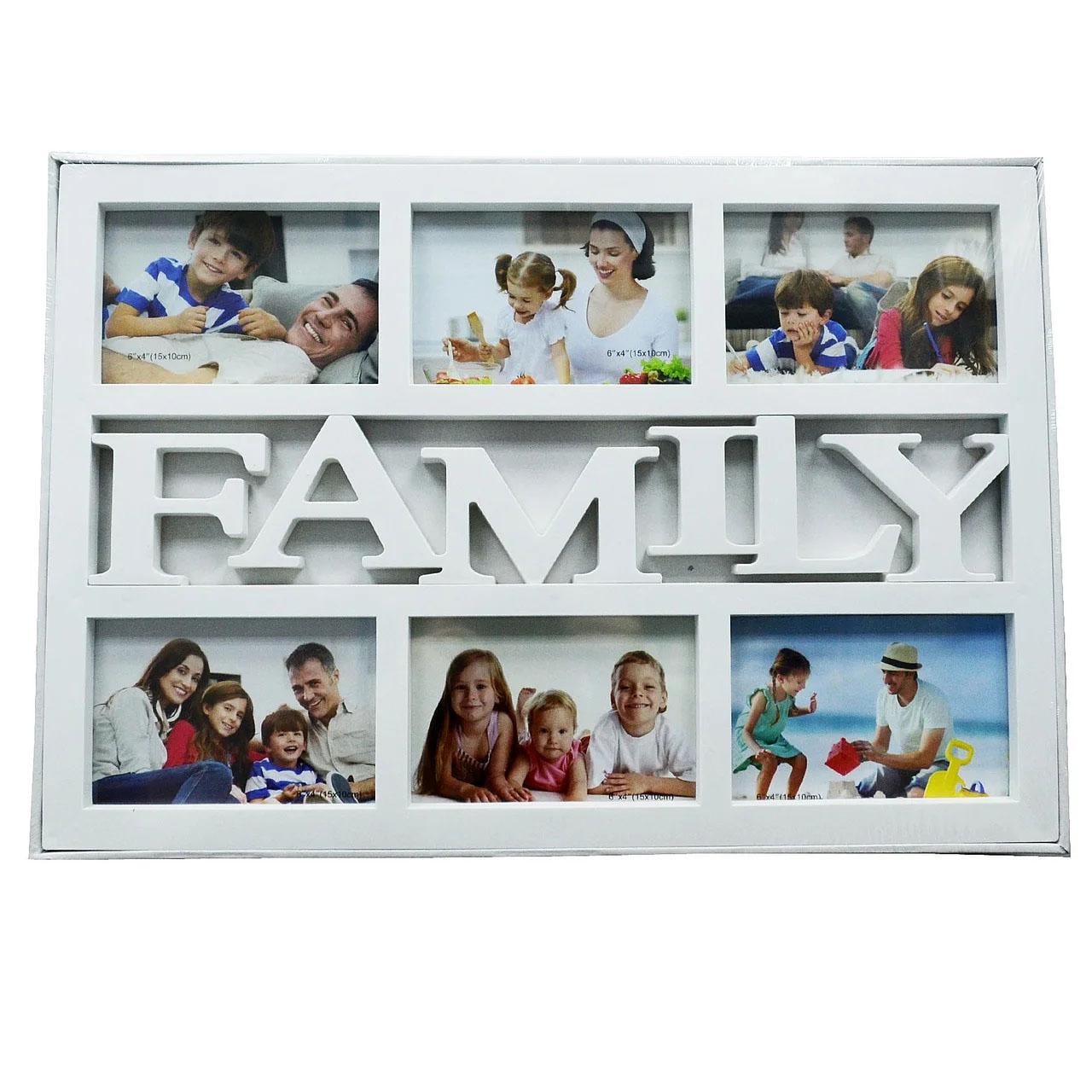 Мультирамка-фоторамка FAMILY (311)