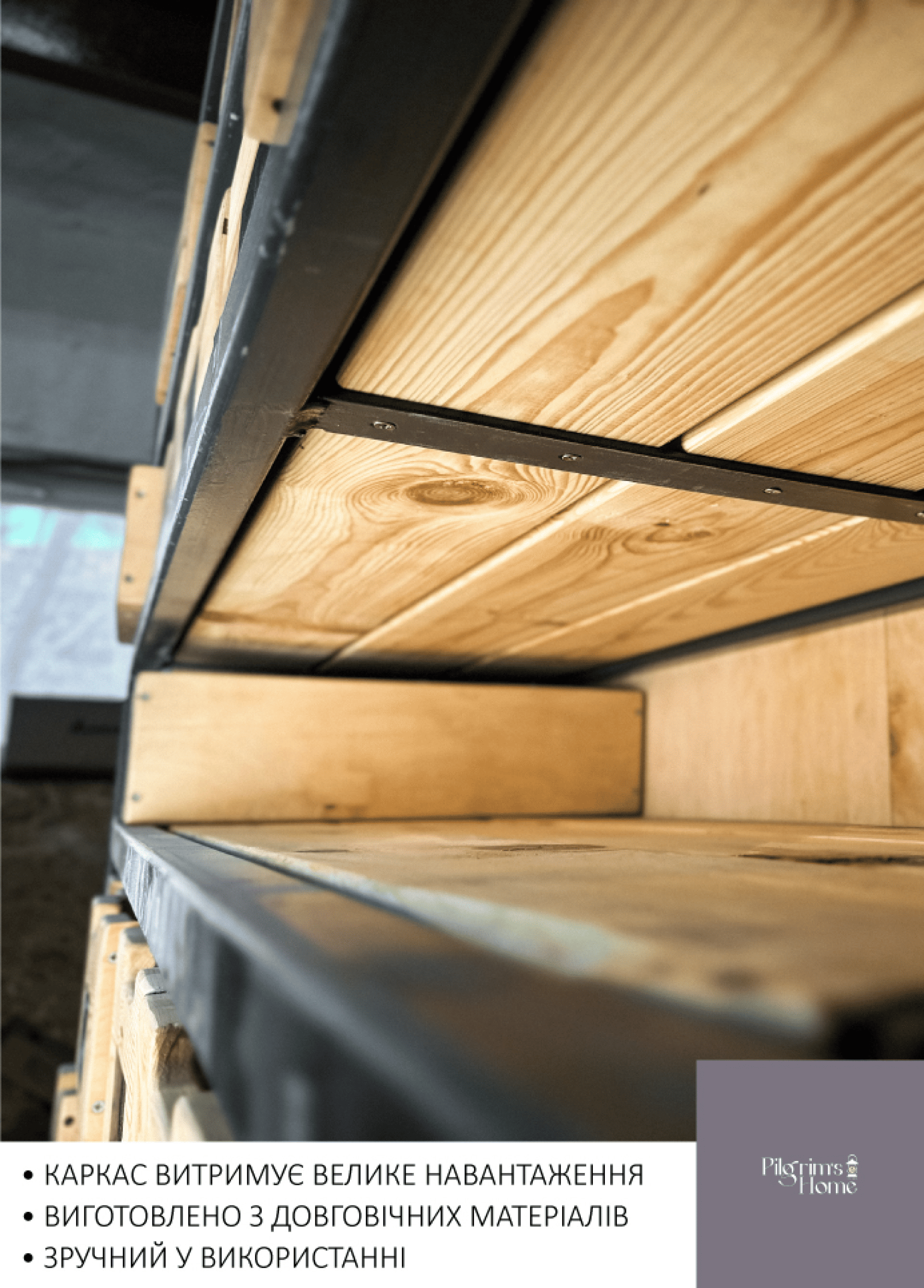 Стеллаж-органайзер из дерева и металла с ящиками 1200x375x1650 мм (13) - фото 2