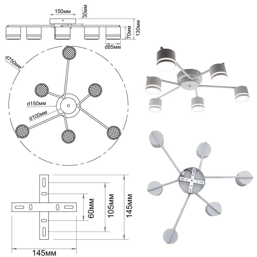 Люстра з 6 лампами в комплекті ESLLSE GELA GX53 R 750x130 мм Білий (10520-10542) - фото 3 Люстра з 6 лампами в комплекті ESLLSE GELA GX53 R 750x130 мм Білий (10520-10542) - фото 3