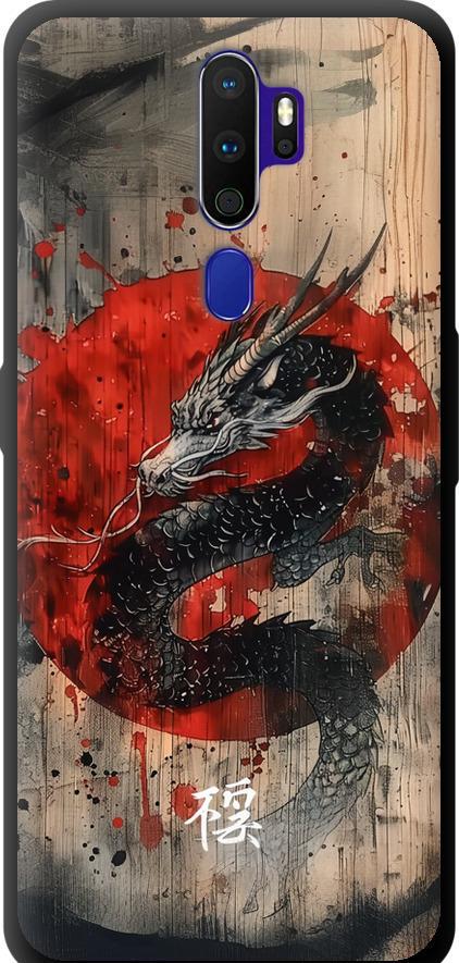 Чехол на Oppo A5 2020 Восточный дух (6100b-1888-42517)