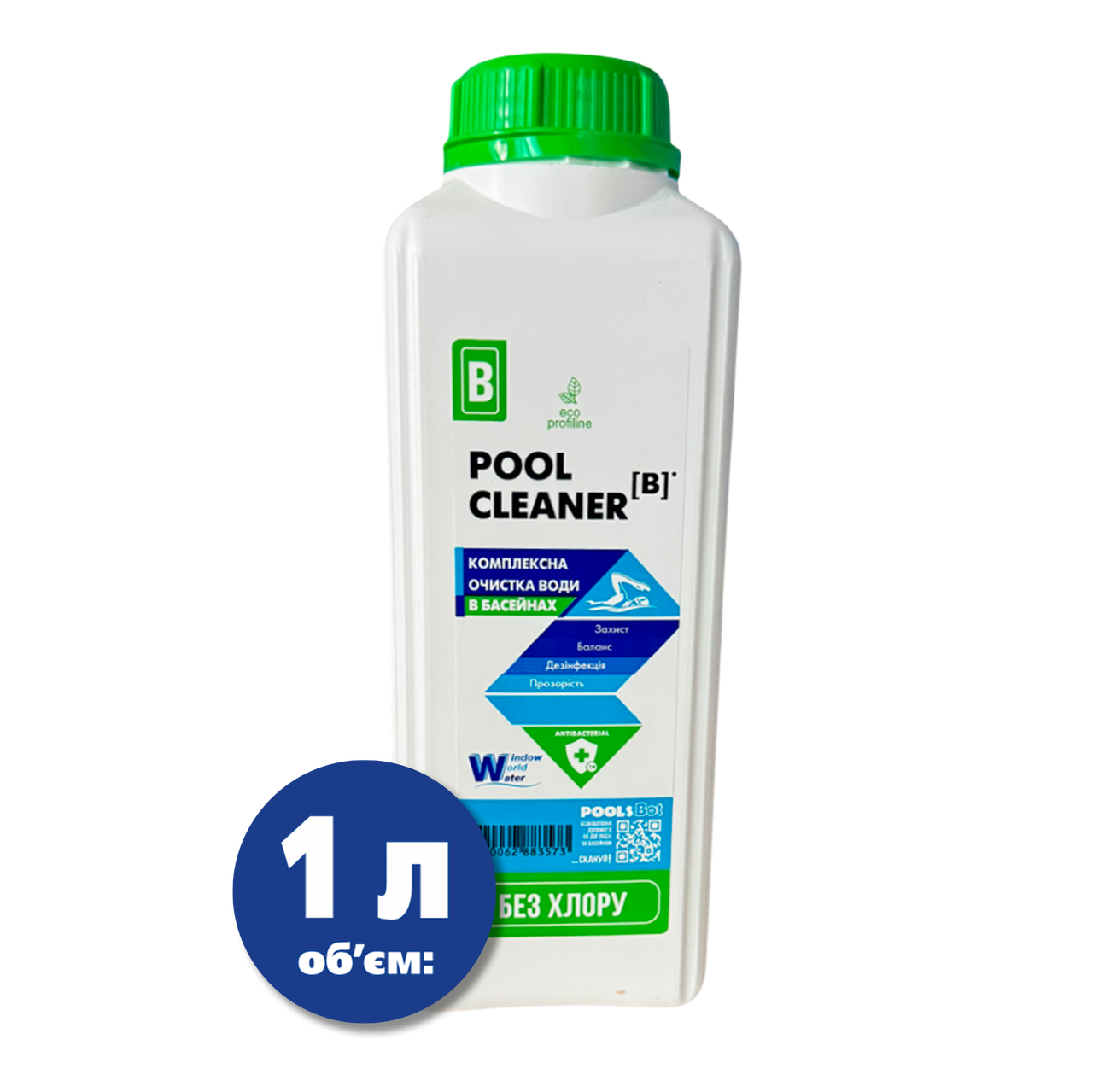 Бесхлорное средство Pool Cleaner B Water World Window для бассейна 1 л (POOL_В)