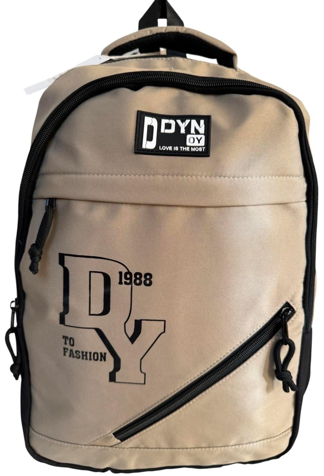 Рюкзак шкільний з трьома відділеннями Бежевий (6239B) - фото 3 Рюкзак шкільний з трьома відділеннями Бежевий (6239B) - фото 3