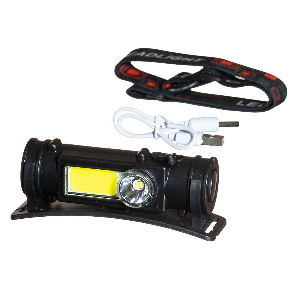 Ліхтар налобний з USB (BL-211)