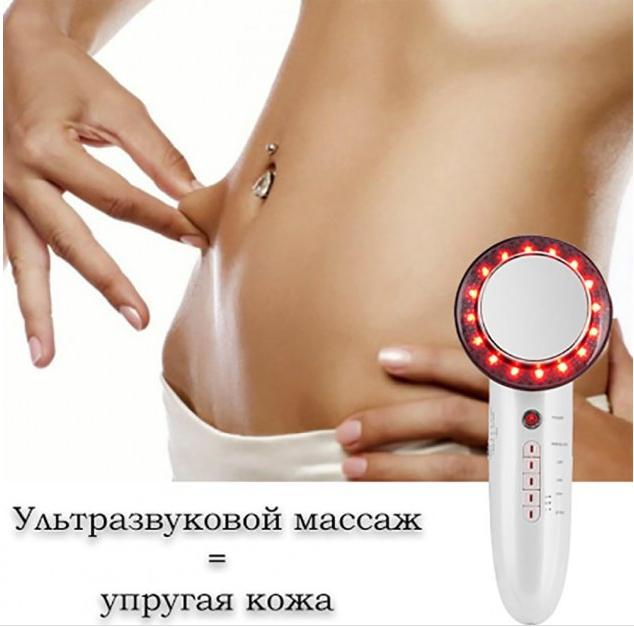 Ультразвуковой массажер Doc-team Body 6в1 для лица и тела для похудения - фото 10