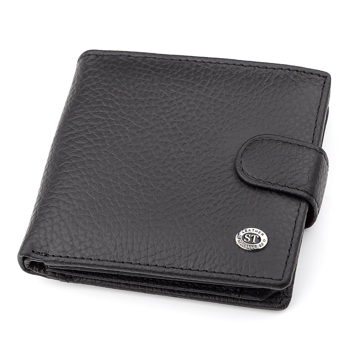Мужской кошелек ST Leather 18345 кожаный Черный (ST153)