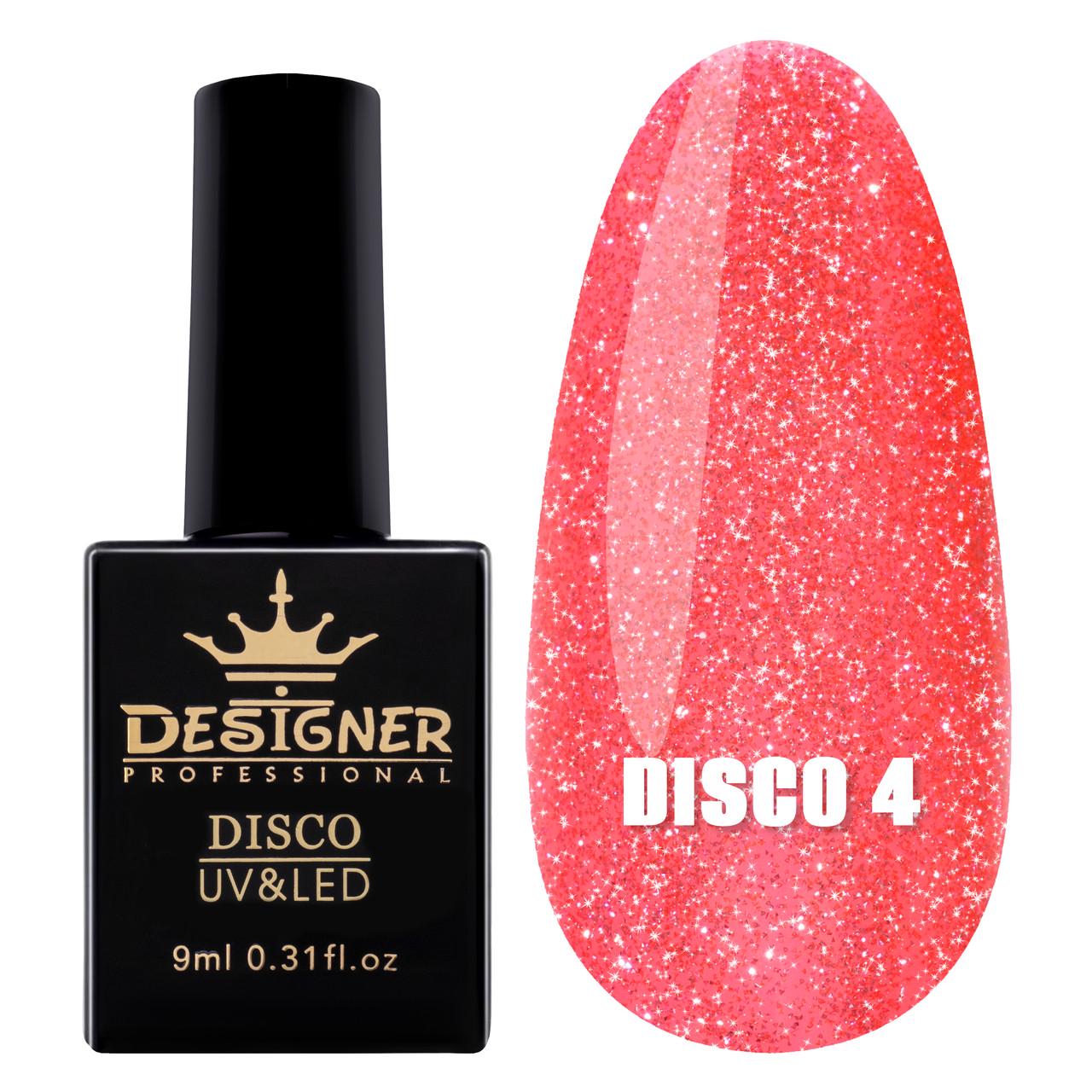 Гель-лак светоотражающий Designer Professional Disco Gel Polish 9 мл Коралловый No4