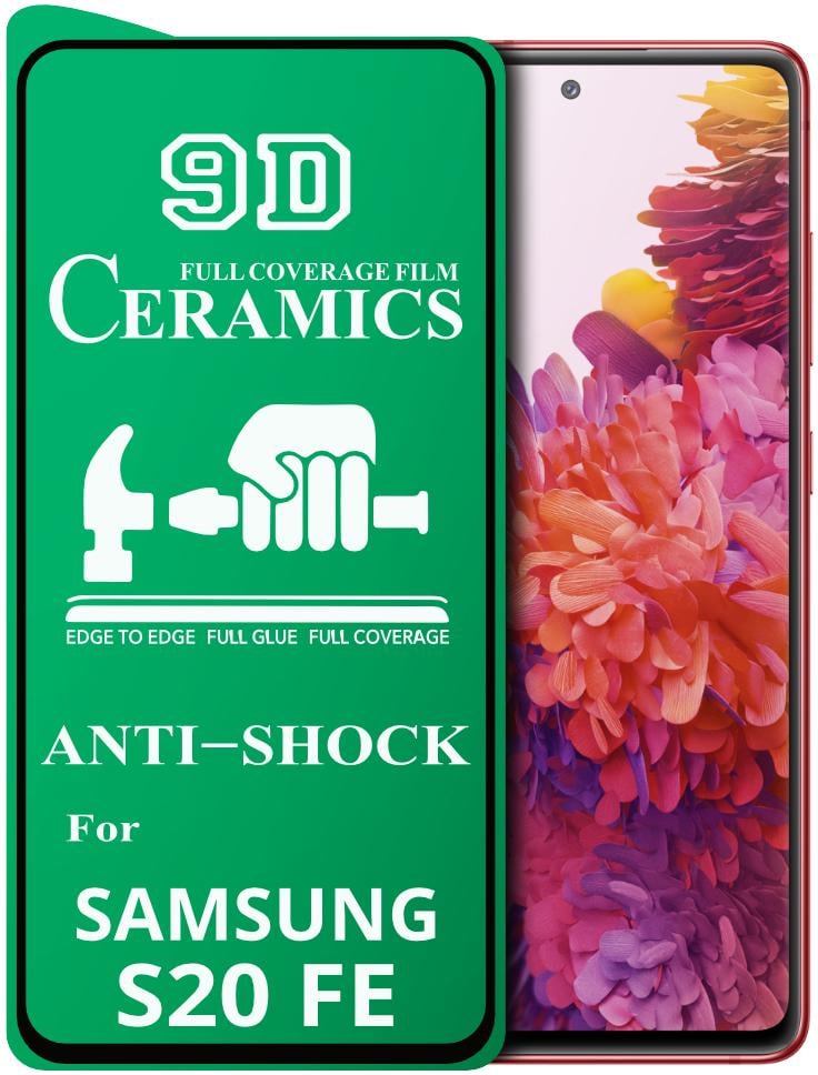 Защитная пленка Ceramics для Samsung Galaxy S20 FE керамическая 9D (19272)
