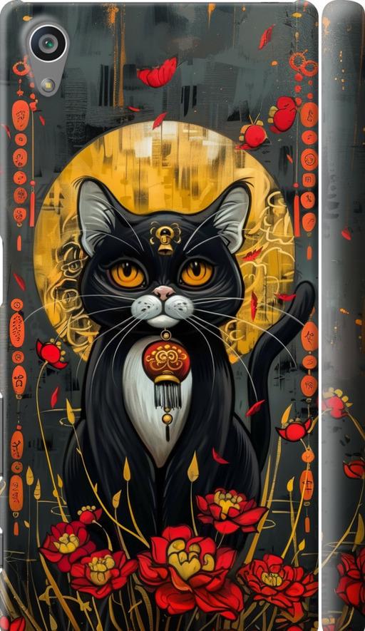 Чехол на Sony Xperia Z5 E6633 China Cat (6134m-274-42517)
