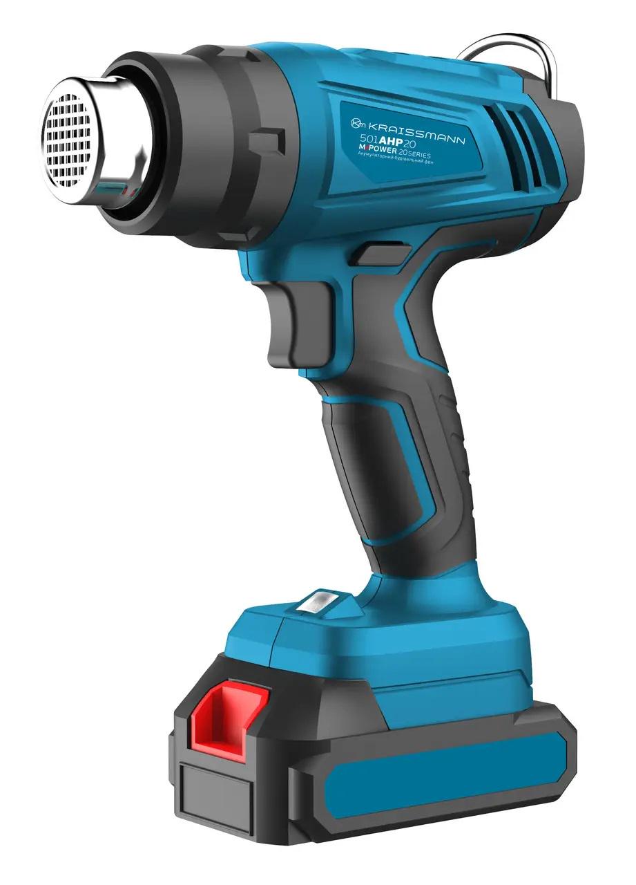 Фен аккумуляторный KRAISSMANN 501 AHP 20MP без аккумулятора и ЗУ (1207006)