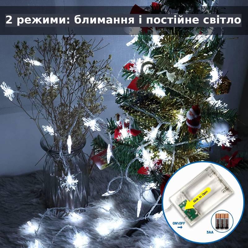 Гірлянда світлодіодна Ayacola сніжинки на батарейках 2 режими 6 м 40 LED Холодне біле світло (4009039) - фото 5