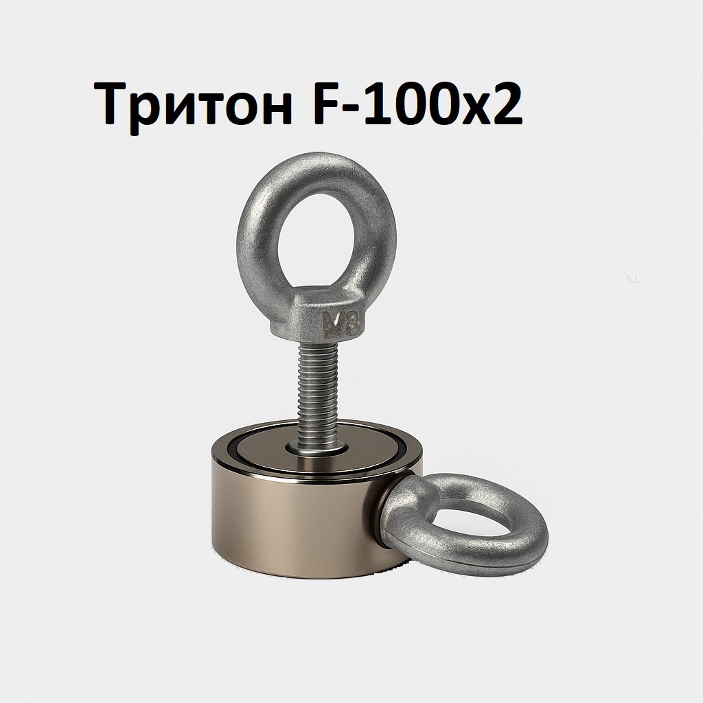 Пошуковий магніт Тритон F100×2 двосторонній 120 кг - фото 4