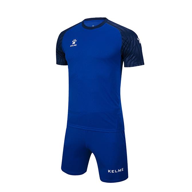 Комплект футбольной формы Kelme Sevilla к/р L Синий