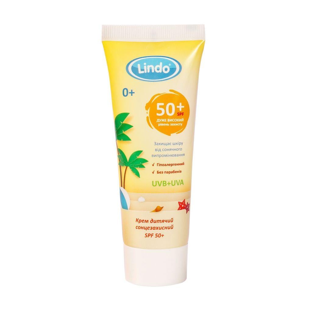Крем детский солнцезащитный SPF 50+ Lindo 75 мл (000006811)