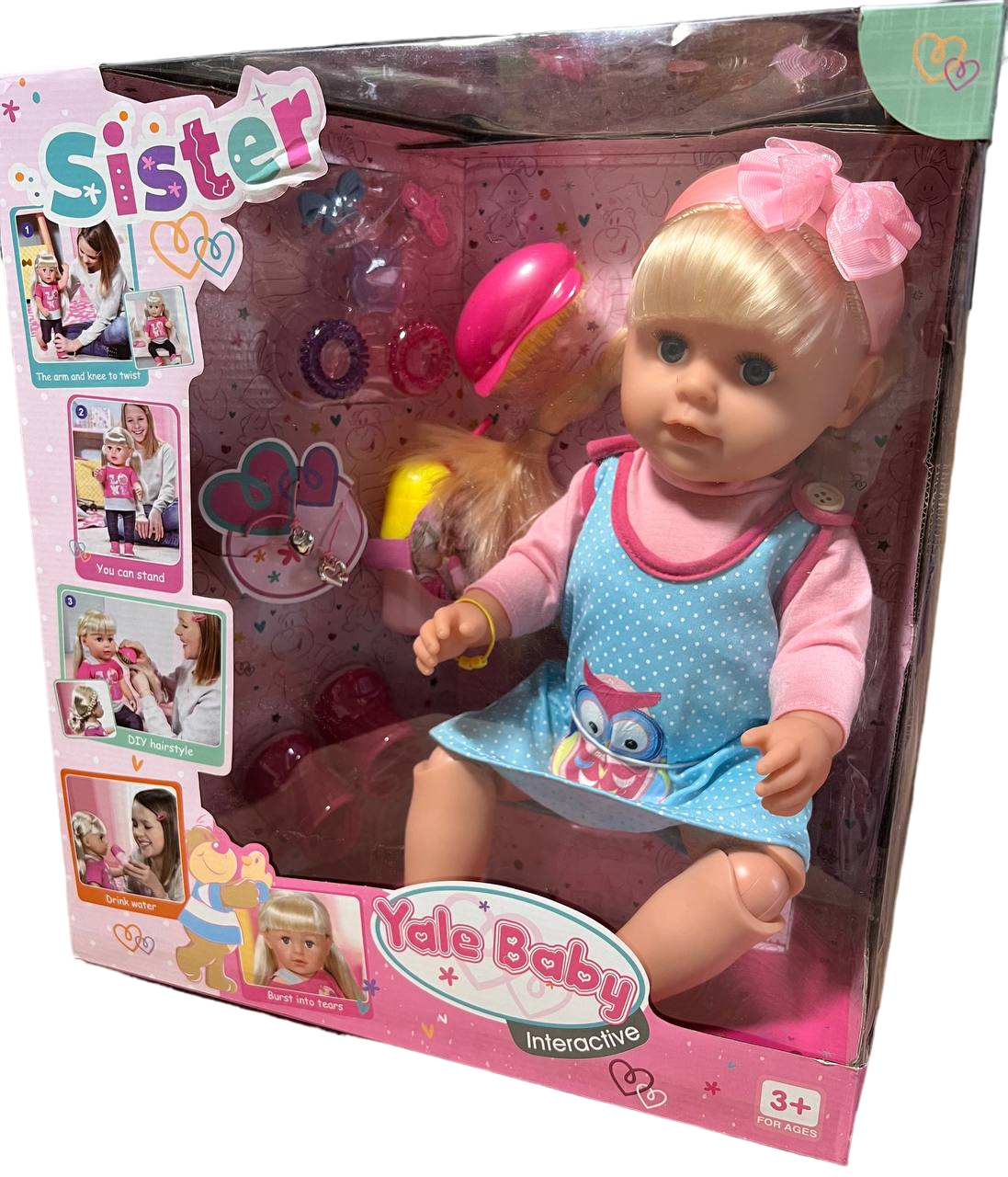 Кукла функциональная BLS002 b