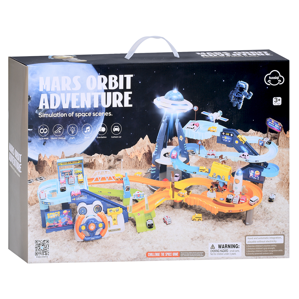 Игровой трек Fun Game Космическая станция T918A для детей со световыми и звуковыми эффектами/руль (2789647729)
