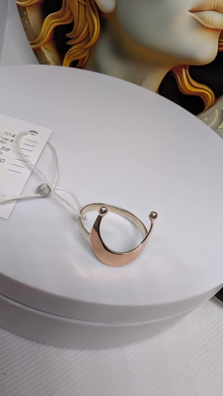 Срібна каблучка Лунниця з золотою напайкою 375° р. 17,5 925° (30776020) - фото 6