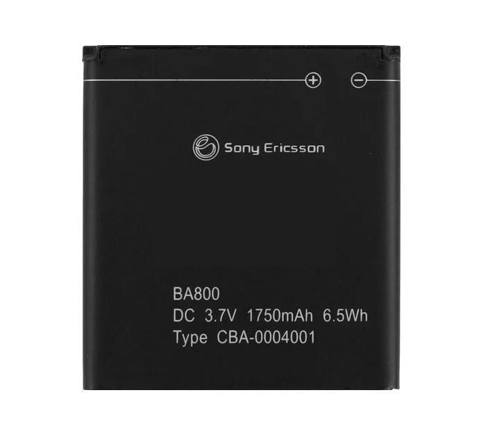 Акумулятор для Sony-Ericsson BA800 (000013431)