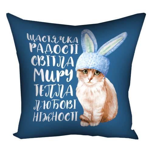 Подушка с принтом Presentville "Щастячка радості світла" 30x30 см (3P_23NY003) Подушка с принтом Presentville "Щастячка радості світла" 30x30 см (3P_23NY003)