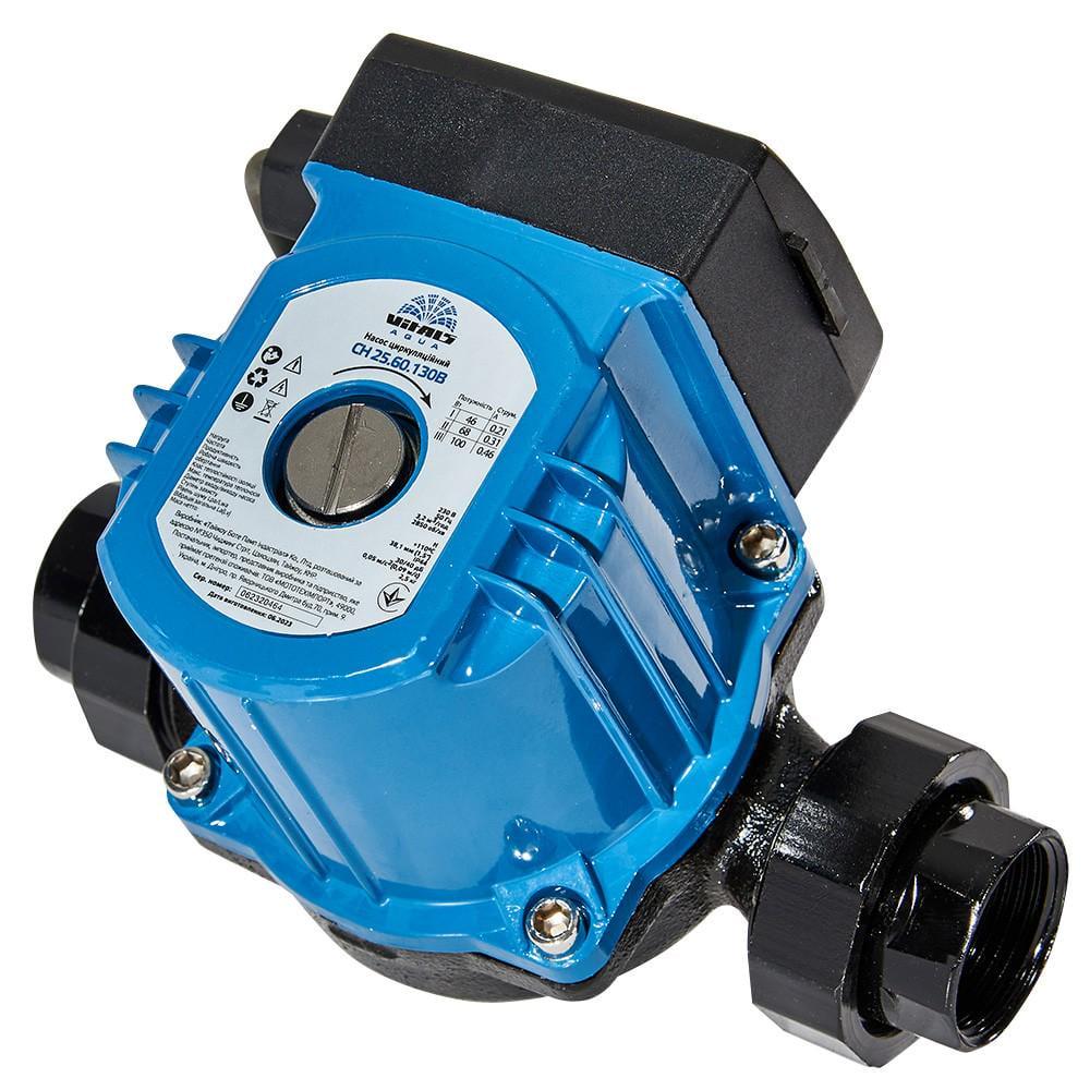 Циркуляционный насос Vitals Aqua CH 25.60.130B с комплектом гаек (AMT-188809)