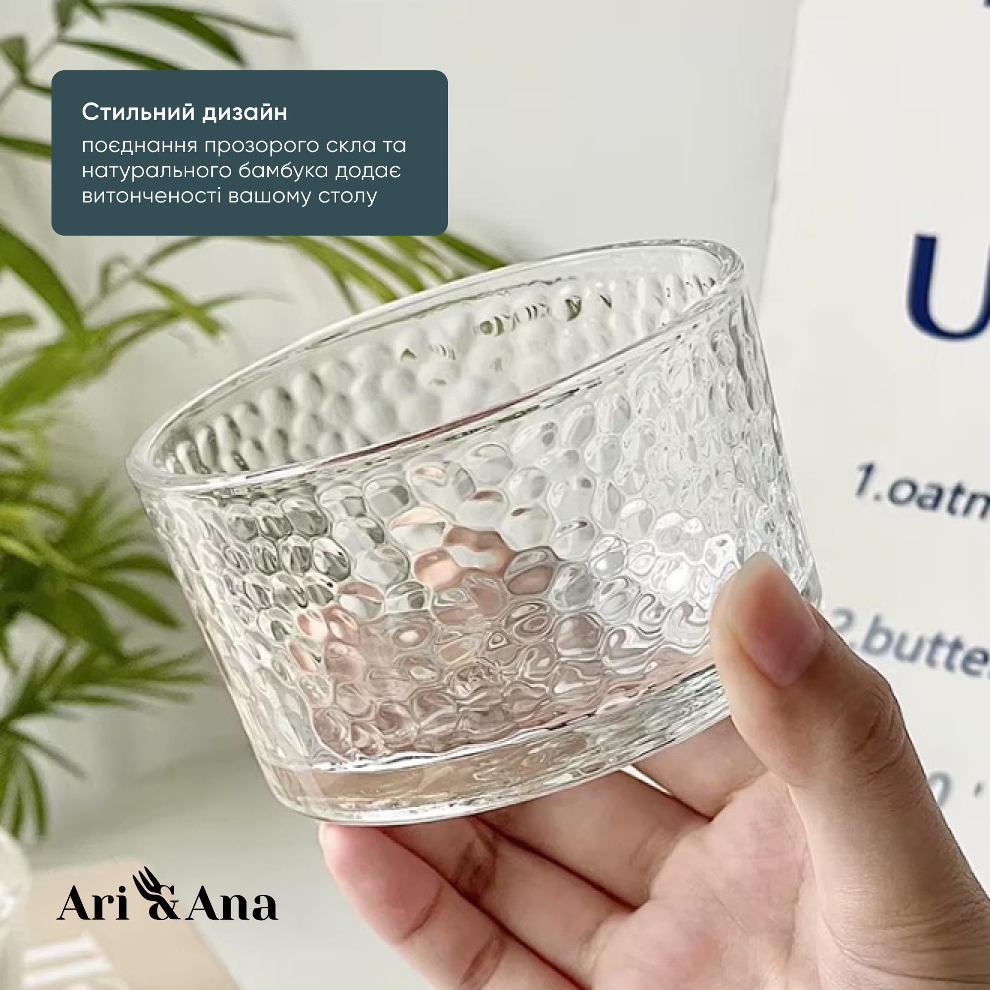 Набор салатников Ari&Ana на бамбуковой подставке 3 шт. по 200 мл Прозрачный (25173769) - фото 4 Набор салатников Ari&Ana на бамбуковой подставке 3 шт. по 200 мл Прозрачный (25173769) - фото 4