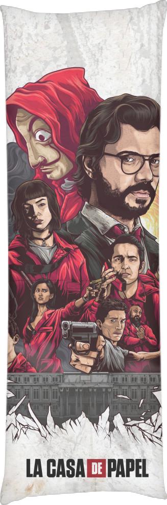 Подушка дакимакура La Casa De Papel 2 60x180 см (14100313)