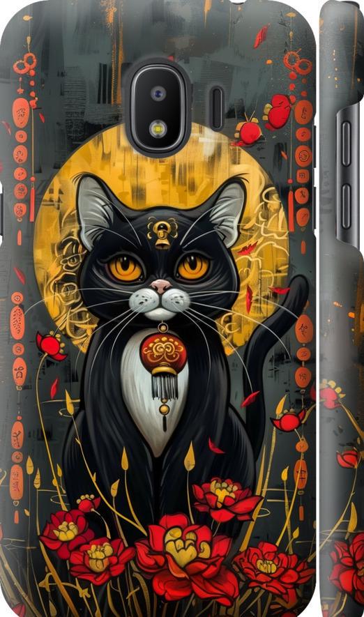 Чехол на Samsung Galaxy J2 2018 China Cat (6134m-1351-42517)
