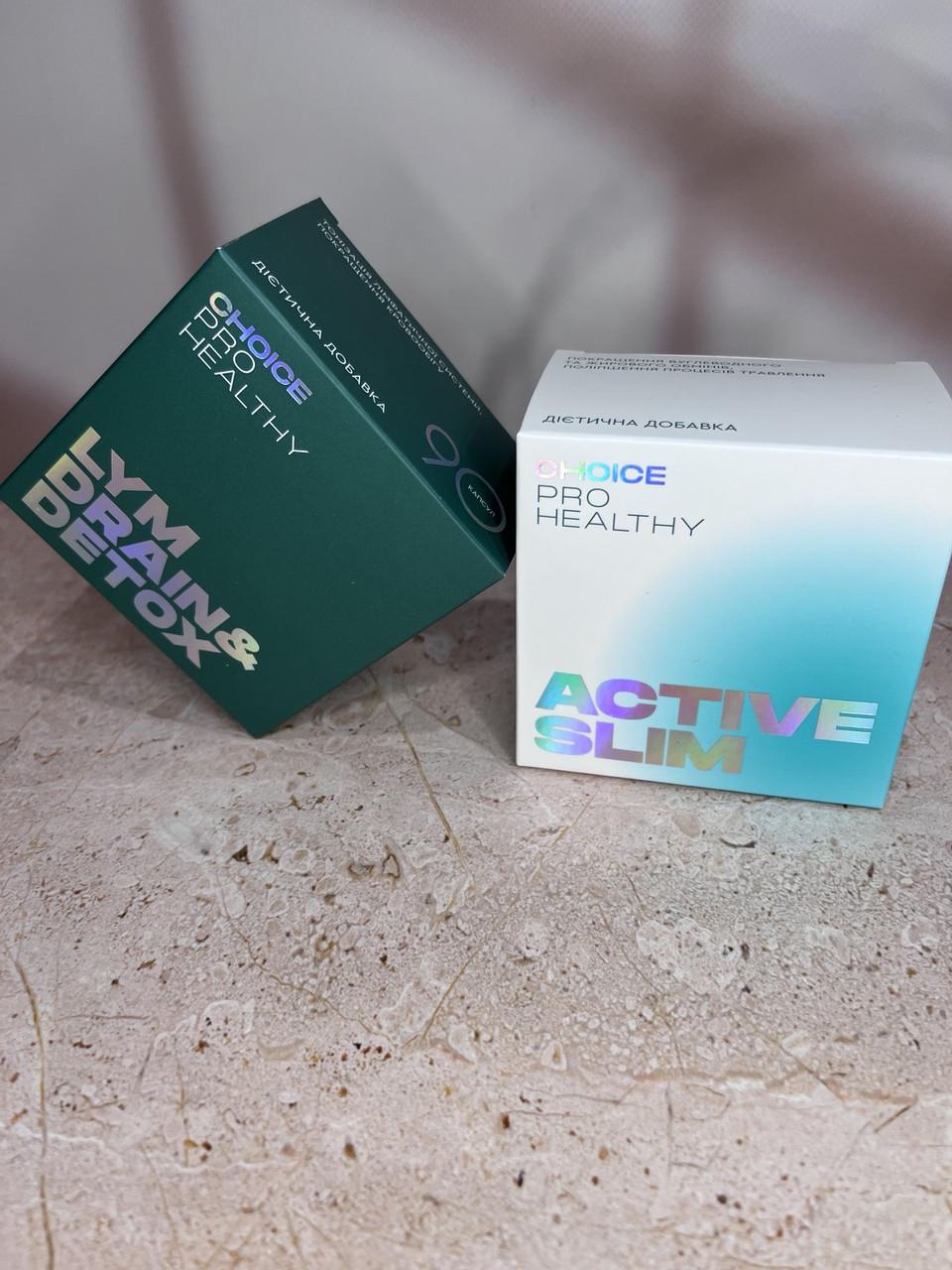 Набір натуральних препаратів для схуднення Choice контролю апетиту/ваги та детоксикації організму (2376341309) - фото 3 Набір натуральних препаратів для схуднення Choice контролю апетиту/ваги та детоксикації організму (2376341309) - фото 3
