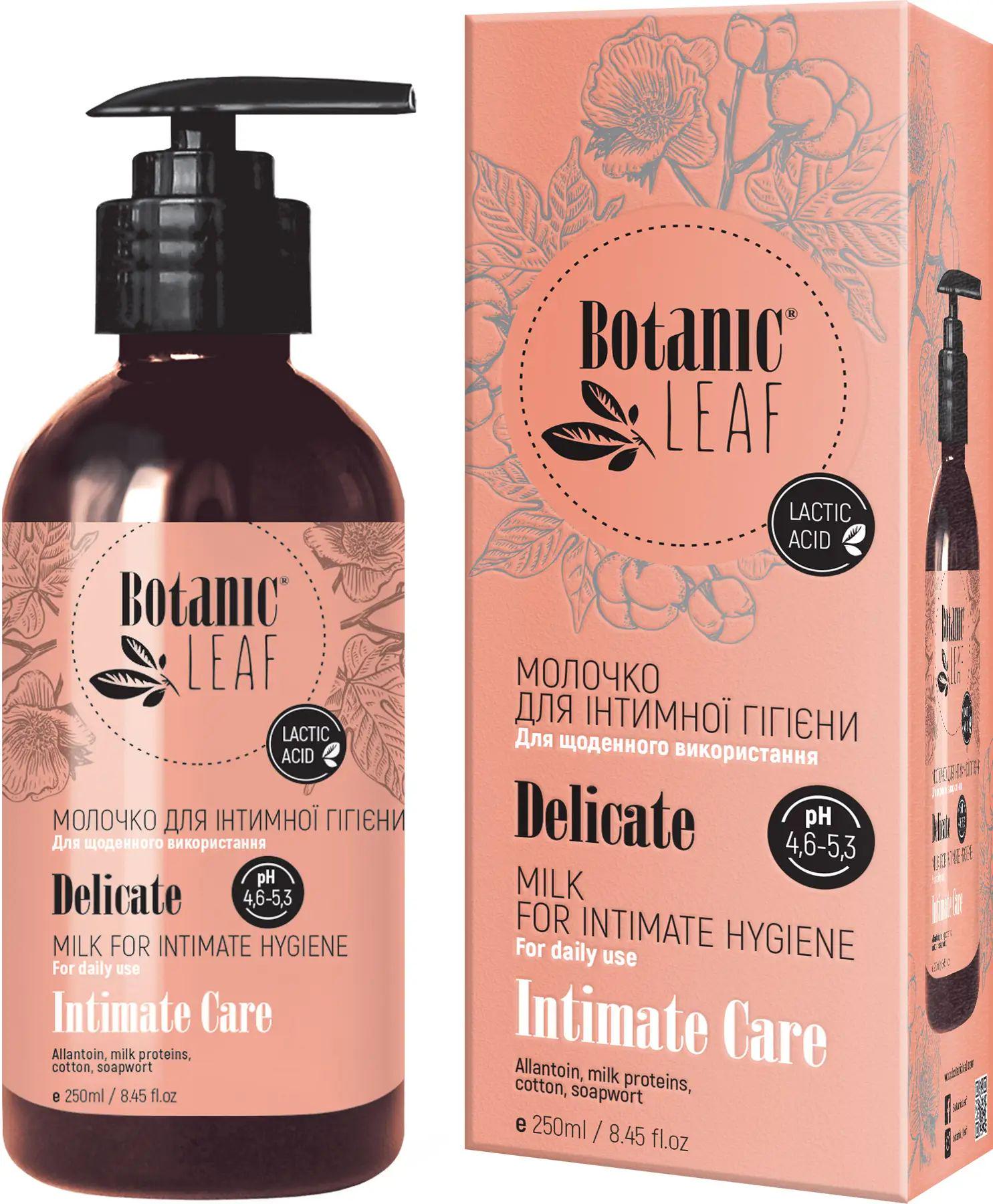 Молочко для интимной гигиены Botanic Leaf Delicate 250 мл (17809) Молочко для интимной гигиены Botanic Leaf Delicate 250 мл (17809)
