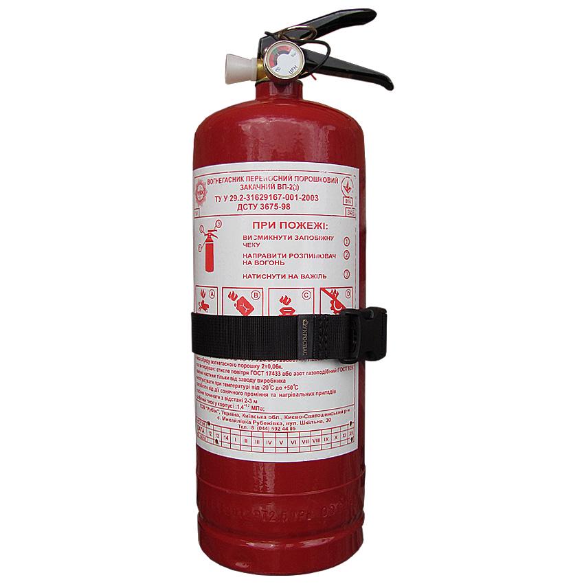 Фіксатор Укроспас 51 універсальний до вогнегасника ВП-1/ВП-2/ВВК-1,4/ВВК-2 (28054255) - фото 2