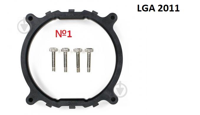 Крепление для кулера процессора Socket LGA 2011/2011v2/2011v3 (00055) - фото 4