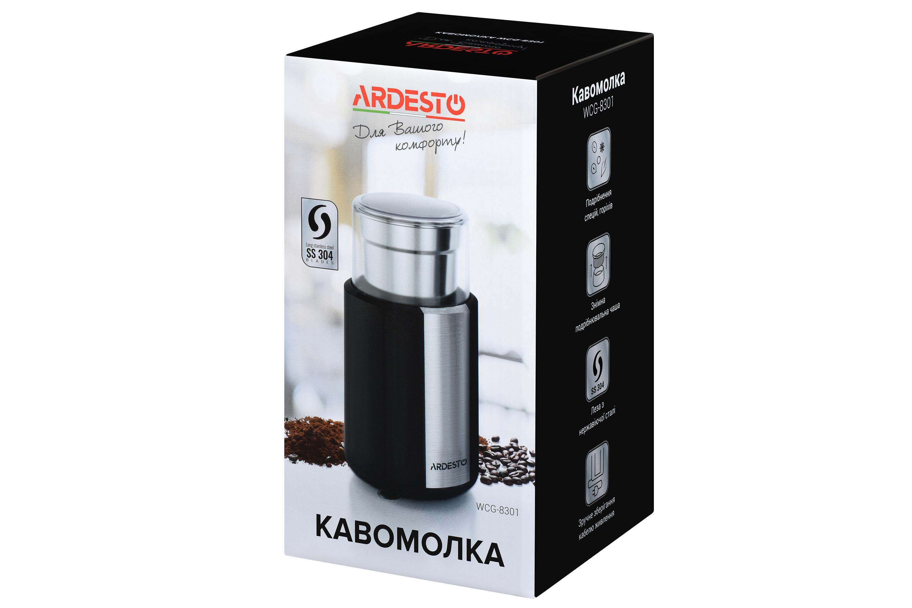 Кофемолка Ardesto WCG-8301 - фото 7