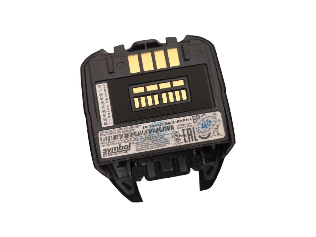 Аккумулятор для Motorola Symbol Zebra RS507/RS507x/RS50EA/BTRY-RS50EAB00-01/BTRY-RS50EAB02-01 1940 mAh 7,18Wh (000013160)