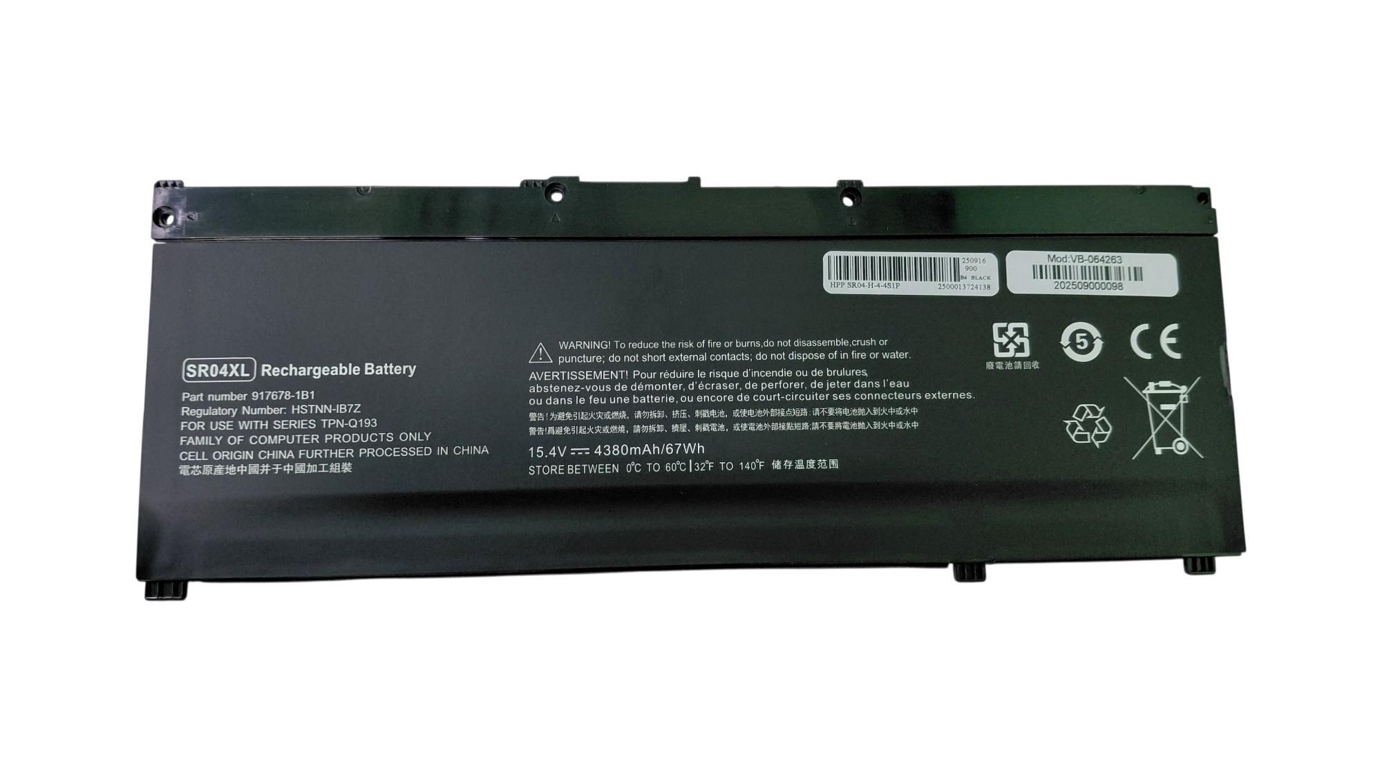 Аккумулятор для ноутбука HP SR04XL Omen 15-ce 15,4V 4380 mAh (064263)