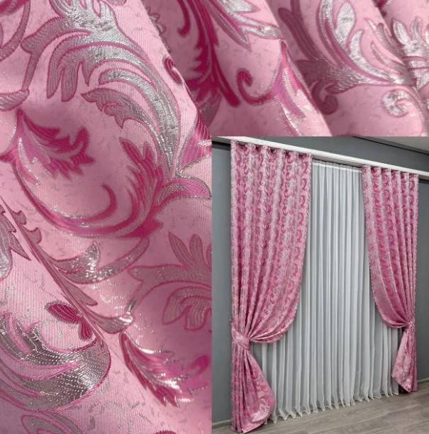 Тканина для штор жакард Завиток 1,45 м Рожевий (1647ш) - фото 5
