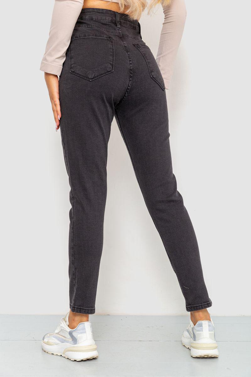 Джинси жіночі стрейчові Ager 233R1810073 р. 25 Темно-сірий (103041_792940) - фото 4 Джинси жіночі стрейчові Ager 233R1810073 р. 25 Темно-сірий (103041_792940) - фото 4