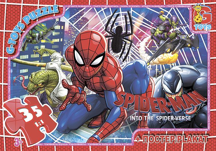 Пазли «Людина-павук» 35 деталей (SM894) Пазли «Людина-павук» 35 деталей (SM894)