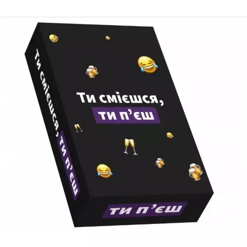 Настольная игра "Ты смеешься ты пьешь" UA